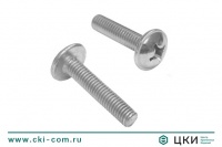 Винт ~ DIN 967