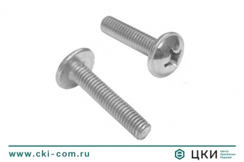 Винт ~ DIN 967