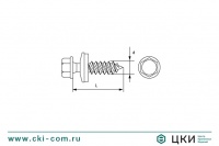 Саморез кровельный KRS остроконечный
