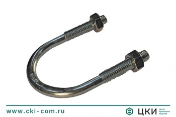 Хомут ETR U-образный для крепления труб