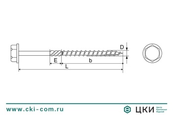 Саморез конструкционный INFIX с шестигранной головкой