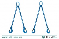 Строп цепной двухветвевой 2СЦ