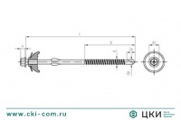 Саморез биметаллический art.9520