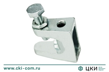 Струбцина монтажная TK