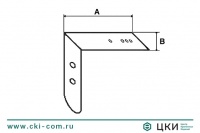 Кронштейн бытовой