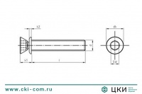 Винт антивандальный art. 9155