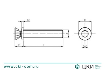 Винт антивандальный art. 9155