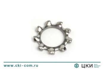 Шайба стопорная зубчатая DIN 6797