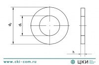 Шайба ~ DIN 125 A