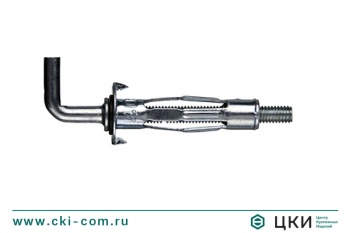 Дюбель для листовых материалов Molly с Г-образным крючком