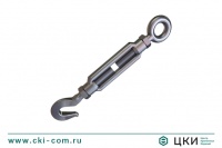 Талреп DIN 1480