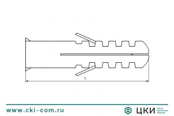Дюбель распорный FD