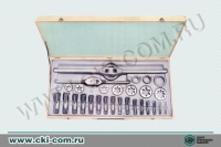 Резьбонарезной набор G1-II Bucovice Tools