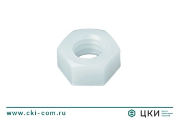 Гайка DIN 934