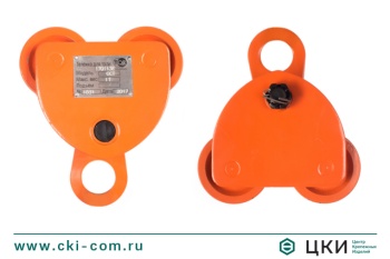 Каретка для тали GCT Tor