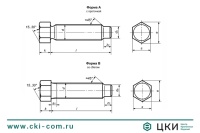 Болт DIN 561