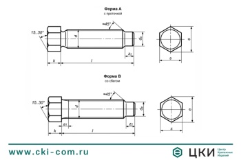 Болт DIN 561