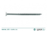 Шуруп с потайной головкой и крестообразным шлицем ГОСТ 1145-80