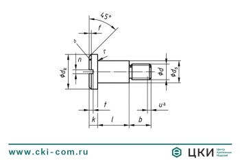 Винт DIN 923