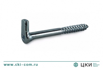 Шуруп-крючок Г-образный со шлицем Torx art. 88143