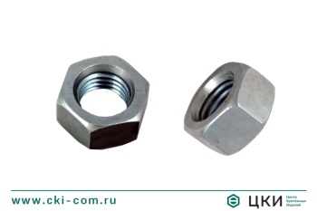 Гайка DIN 934