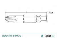 Бита магнитная