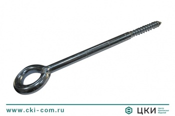 Шуруп-кольцо GS