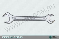 Ключ рожковый двусторонний Unior