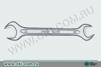 Ключ рожковый двусторонний Unior