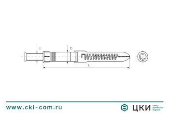 Дюбель фасадный Fischer FUR T с потайным шурупом