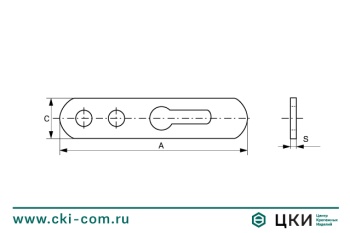 Планка подвесная (тип 2)
