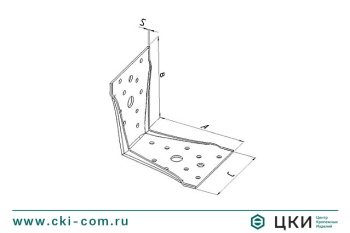 Пластина угловая усиленная "Т-34" с отверстиями разного диаметра