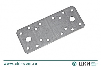 Пластина перфорированная прямая