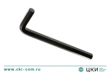Ключ шестигранный Г-образный