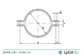 Хомут трубный DIN 3567