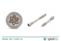 Саморез по дереву с уменьшенной цилиндрической головкой art.9243