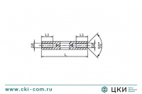 Стойка круглая