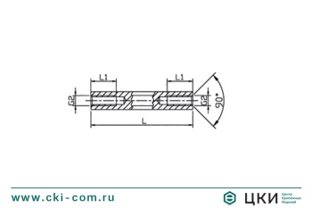Стойка круглая