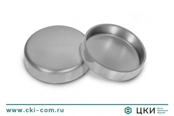 Заглушка DIN 443