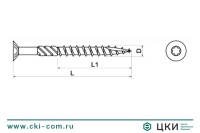 Саморез по дереву INFIX нержавеющий фреза art.9043