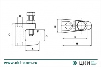 Струбцина монтажная TK