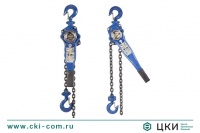 Таль рычажная цепная HSH Tor