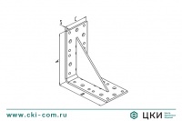 Пластина угловая утолщенная с ребром жесткости