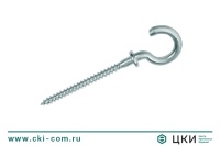 Шуруп-полукольцо с фланцем