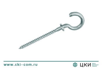 Шуруп-полукольцо с фланцем