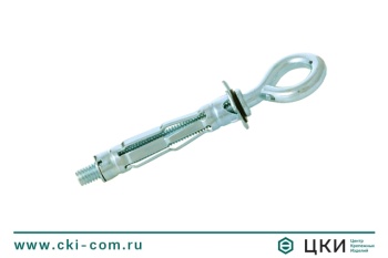 Дюбель для листовых материалов Molly с кольцом