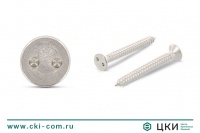 Саморез антивандальный art. 9102