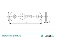 Планка подвесная (тип 1)