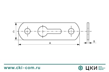Планка подвесная (тип 1)