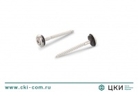 Саморез по дереву с шайбой EPDM 15 мм art.9067